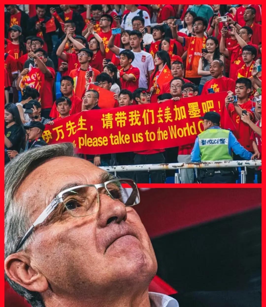 伊万，你要脸吗？竟然说国足处于“死亡之组”，出线不了理所应当！
近日，伊万这样评