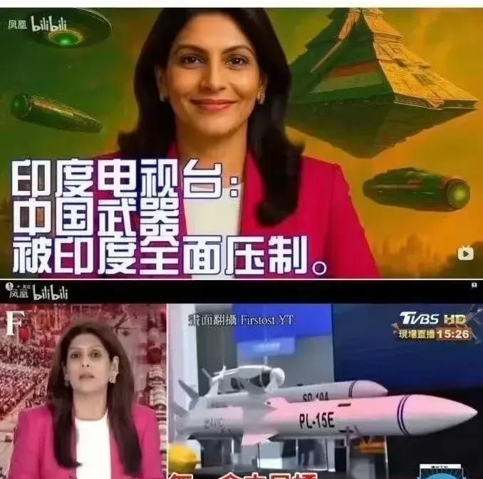 印度政府：我绝望，百姓抱希望











---









