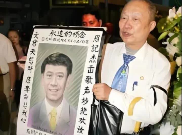 2002年，