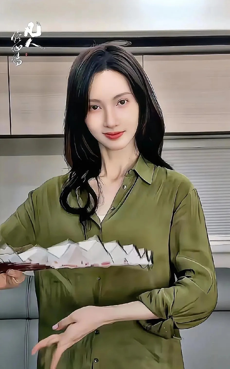 怪不得《凡人修仙传》上映了，身为女主角的金晨在宣传新剧上一点儿都不积极。
掩月宗