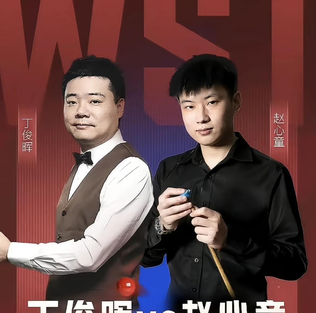 赵心童6：1淘汰丁俊晖以后，估计要开启了赵公子统治斯诺克的时代了。
2025年斯