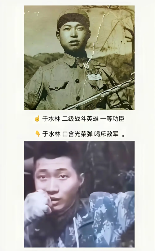 他怕祖国和人民认不出他连名字都没改
