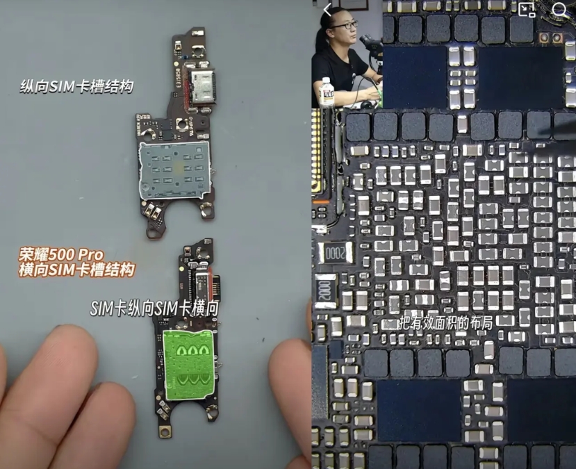 荣耀500 Pro拆解揭秘：为了8000mAh电池，连SIM卡槽都不放过
看了杨