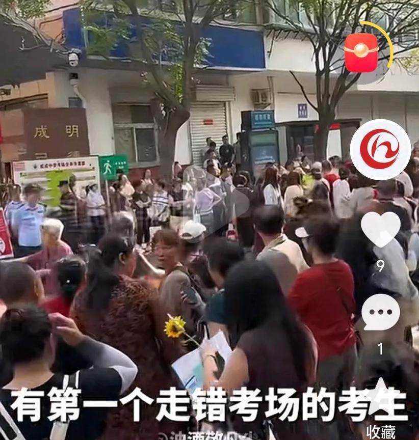 没想到第一个走错考场的竟然是他！
据报道：山西一考生走错考场万分着急，在场的民警