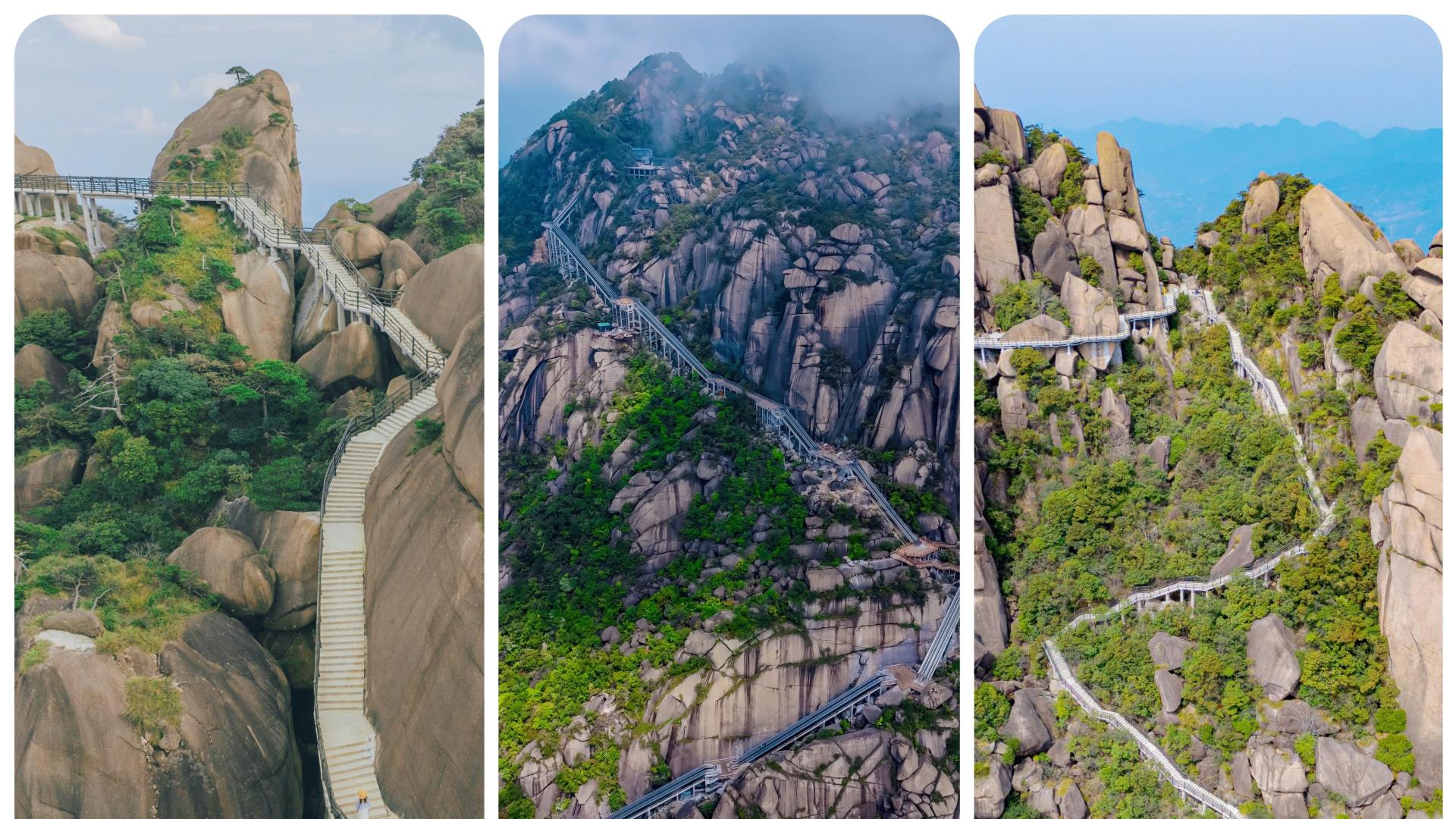 江西你糊涂啊不宣传这座山，颜值不输三清山，电梯坐到山顶