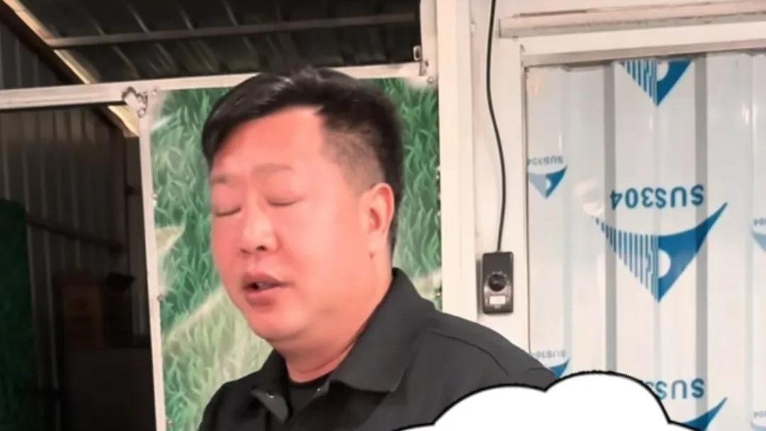 钣金姐直播护夫，喊话张大炮：爱就爱，不爱别伤害，老廖去留引争议