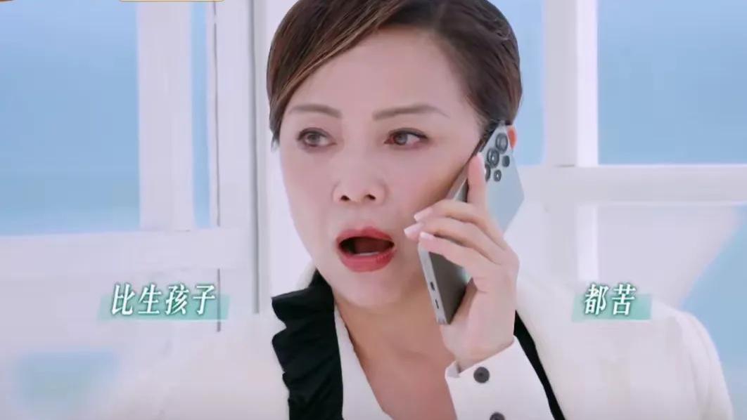 浪姐6首播！叶童侯佩岑打电话秀人脉，唯独她“没朋友”好心酸