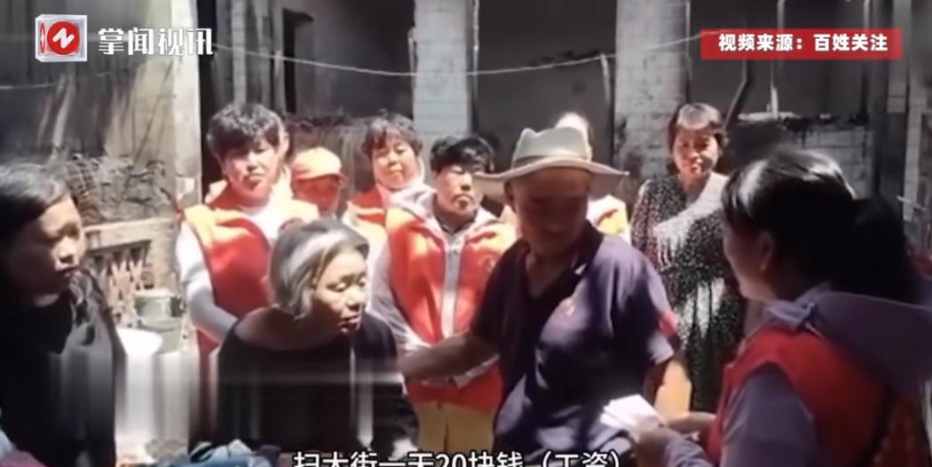 “十几万说没就没了！”6月16日河北邯郸，一位老汉和他的家人，全家都是五保户，日