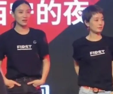 宋佳和马伊琍演技比拼谁更胜一筹

网上曾有人就一张宋佳、马伊琍颁奖典礼上同框的照