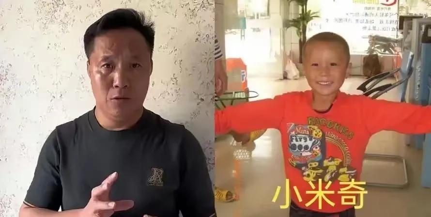 又被鸿星尔克圈粉了，他放弃了网红明星带货，而选择了没有名气的小卡拉米寻亲家长杜小