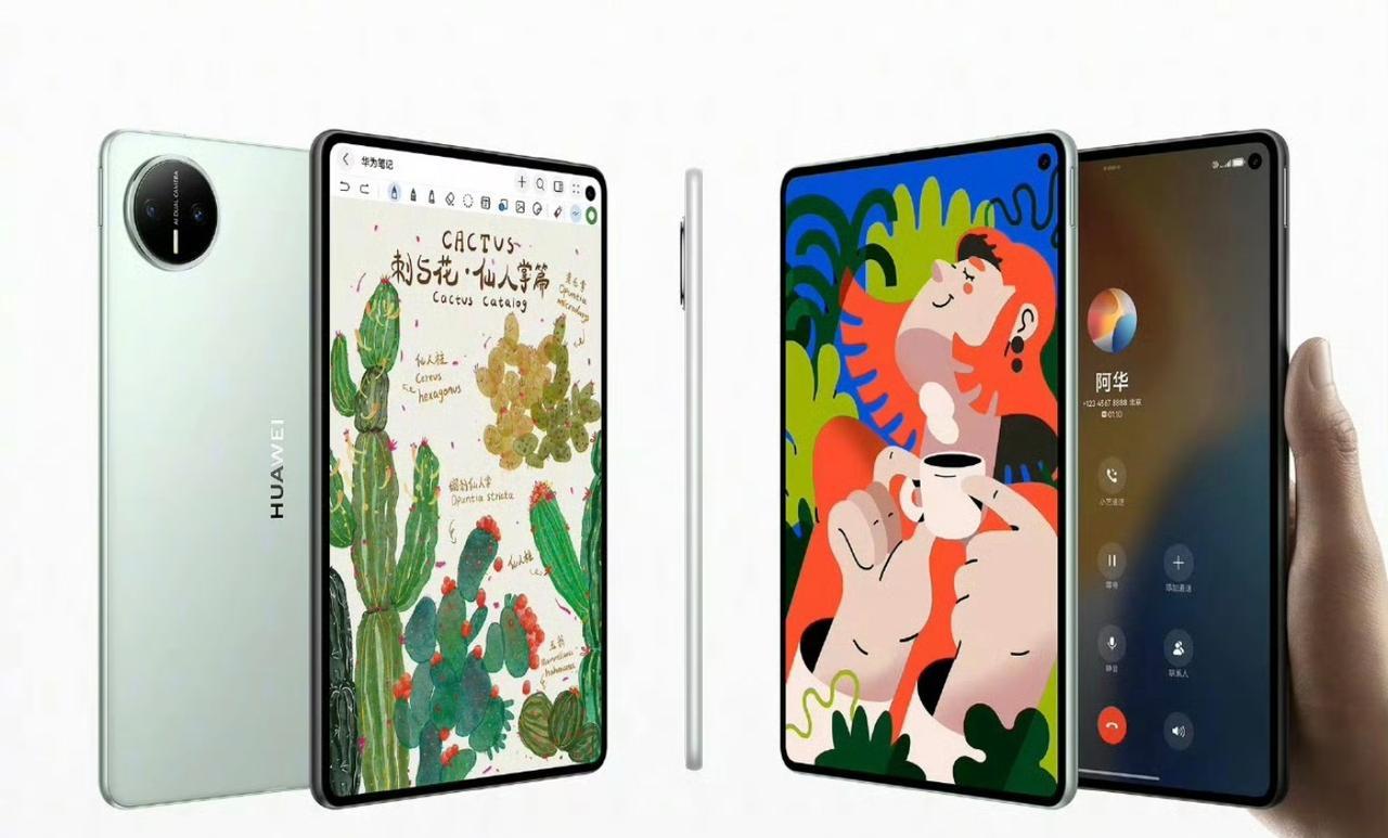 华为MatePad mini美照出来了，喜欢吗？
据介绍，华为MatePad m