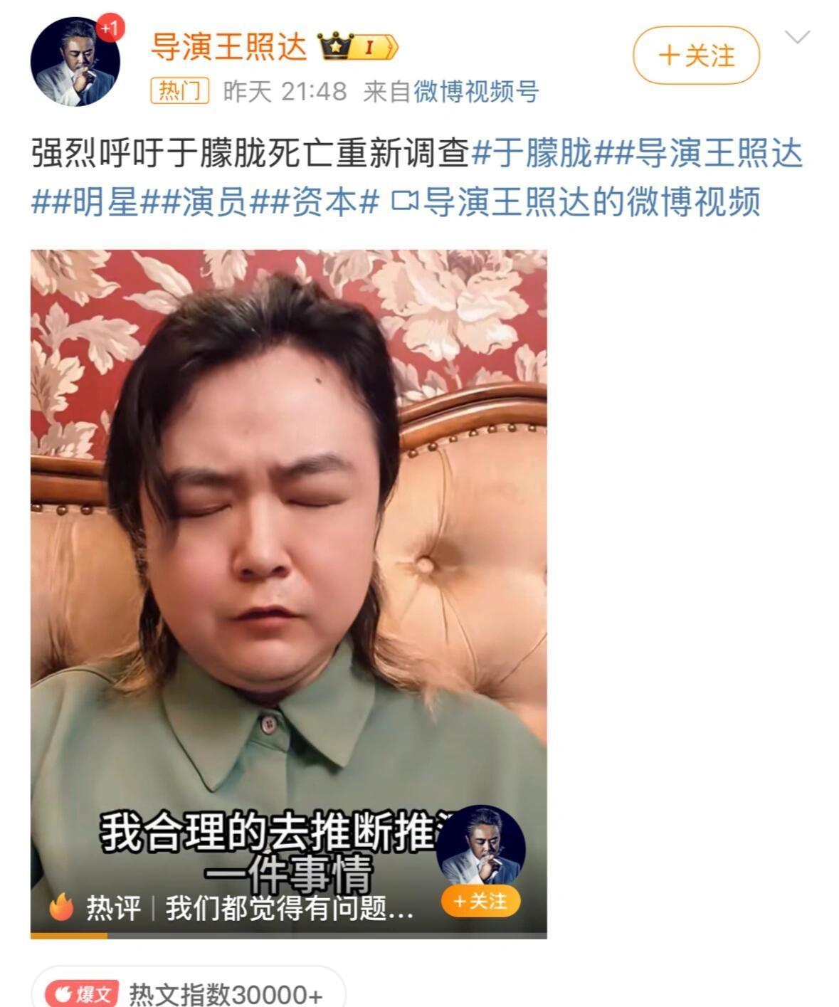 终于有人替朦胧说话了！这事儿不能凉！
我不是粉丝，但看着这事儿热度一点点往下掉，