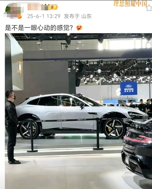 不懂就问，这是法拉利吗！