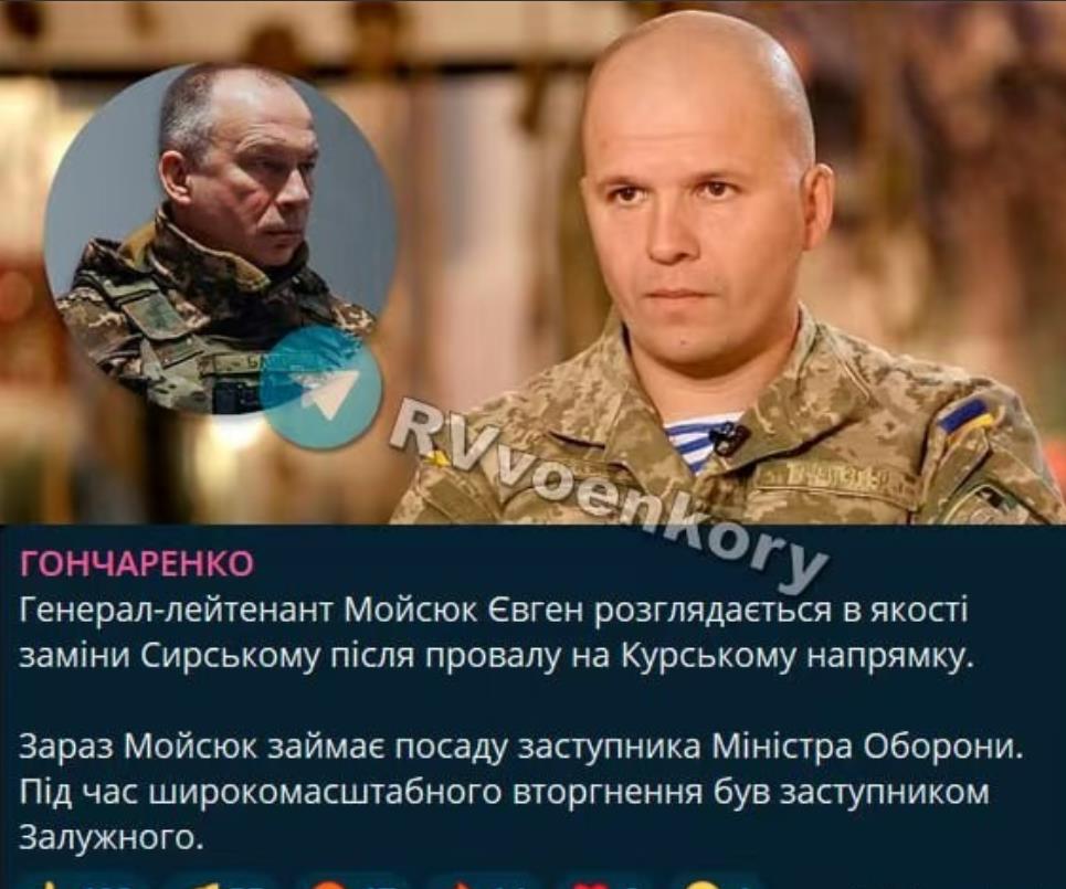 库尔斯克5天惨败，损失2千人，还有2千人被包围，甚至还有北约高级成员被包围。乌军