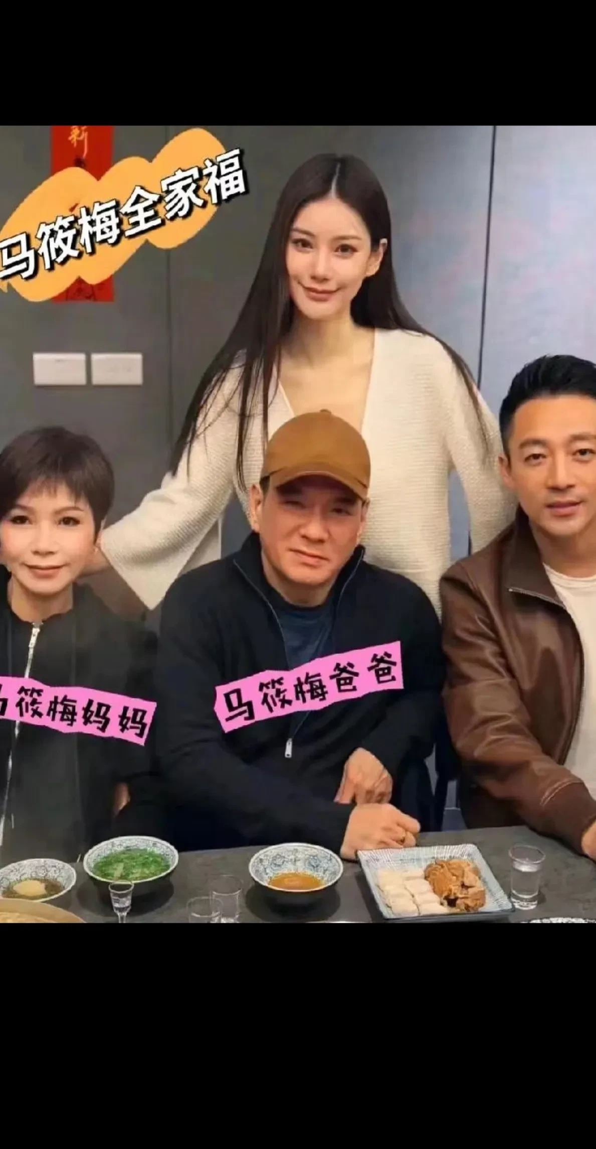 大S孩子抚养权归属问题











天呐！这剧情简直比电视剧还精彩！大
