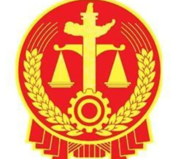 法官不采纳关键证据时怎么办？
第一、‌不采纳理由：要确定法官不采纳证据的理由是否