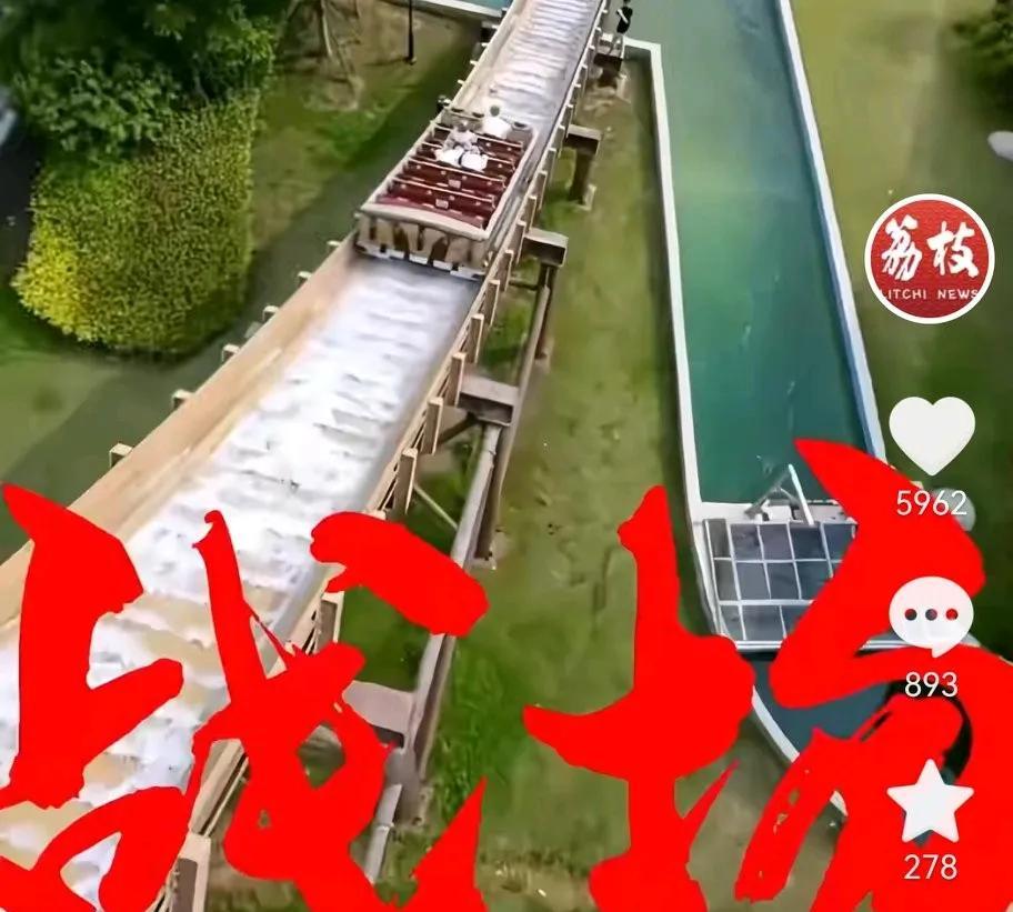 苏超K歌秒变"战场"!
别人情歌绵绵
徐州文旅直接"全军出击"！网友辣评：
文旅