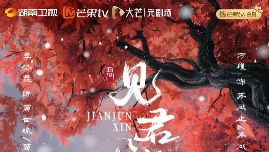 短剧《律政俏佳人》完整版全 30 集免费看资源，律政俏佳人在 30 集里如何展现风采？