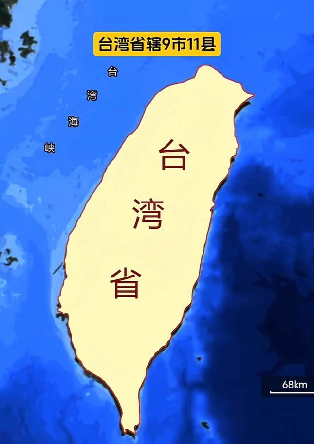 两岸都能认可的台湾问题解决办法出现了。一个小伙提出一个解决台湾问题的方案：让支持