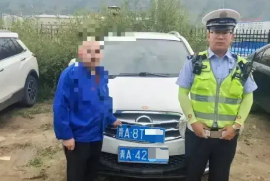  ‌青海马某某自认为干得“天衣无缝”，结果被抓了现行…

6月23日，西宁市公安