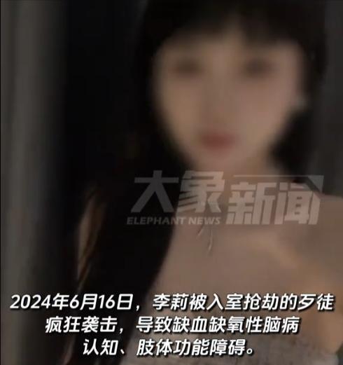 “不死刑不足以平民愤！”浙江，19岁男孩入室抢劫，36岁母亲为保护13岁女儿放弃