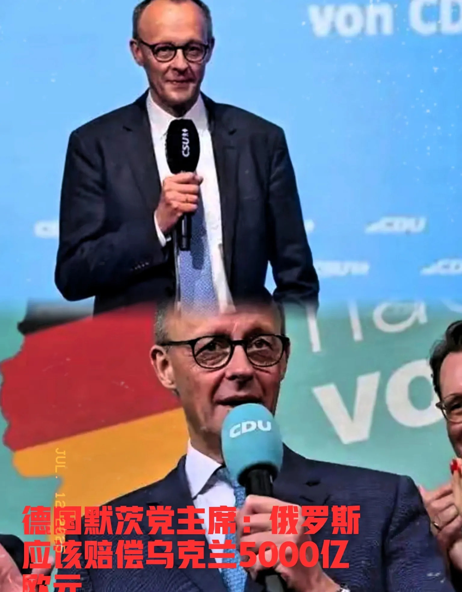 德国要俄赔钱，俄方：先算旧账！











德国竟然狮子大开口，要俄罗