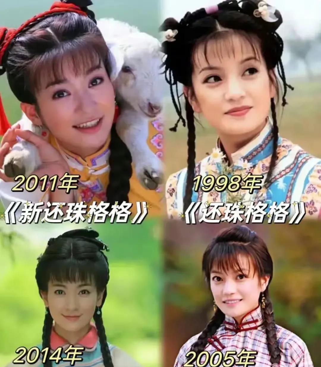 女演员千万别走别人走过的的路
前辈能走的通，你不一定能成功，李晟复刻了赵薇的两个