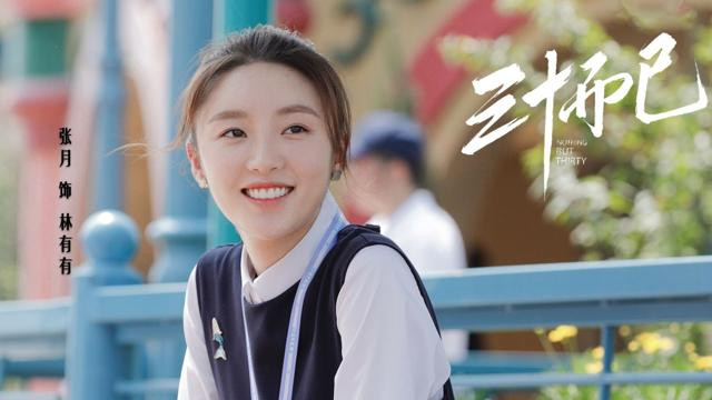搭档刘亦菲没红，合作童瑶演小三没火，演完《淬火年代》终于红了