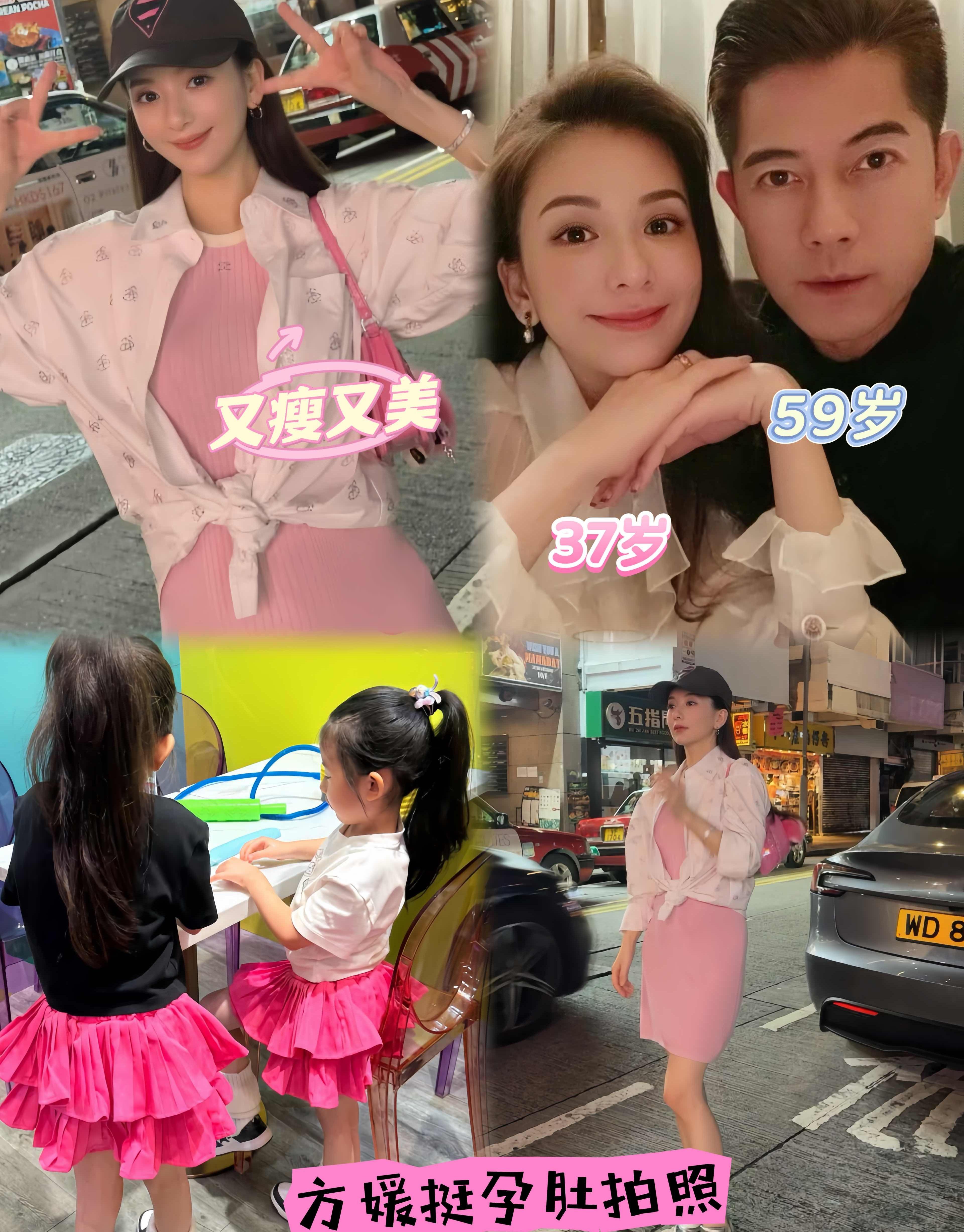 方媛挺孕肚拍照，孕妈妈状态又瘦又美，密友透露郭富城三胎是儿子