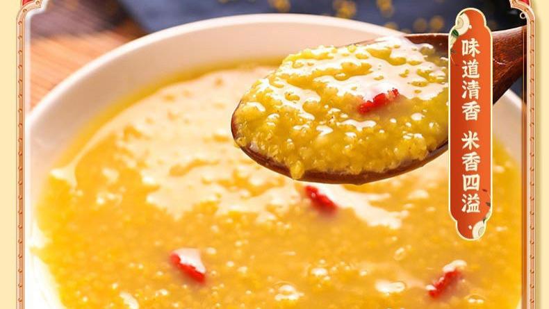 一碗兴县小米，品出晋地农耕的慢时光