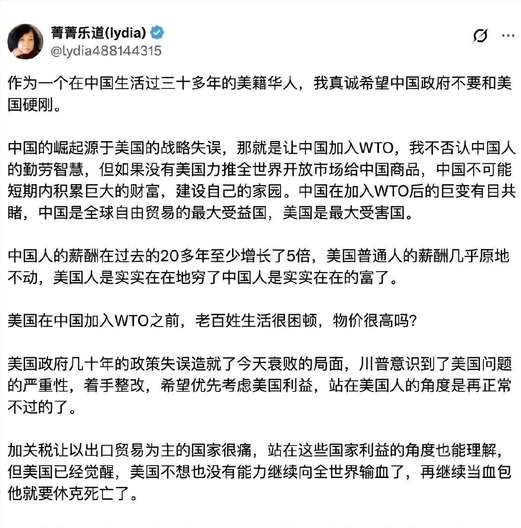 这种反华贼，处处都在替美国佬洗地，处处都在阴阳怪气中国！
按照这个玩意儿的逻辑，