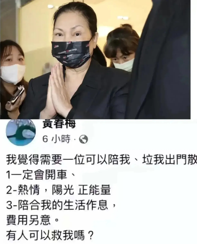 S妈发文求助，宠了半辈子的小女儿到头来也靠不住吗？

按照她的意思，一个哀伤过度
