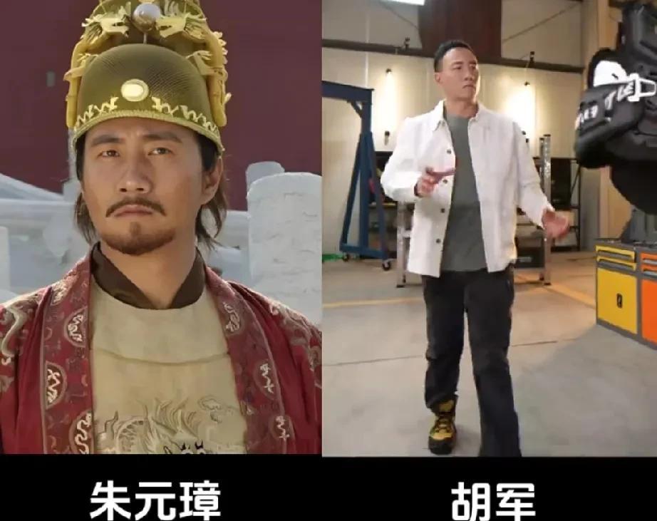 2006年电视剧《朱元璋》演员变化！