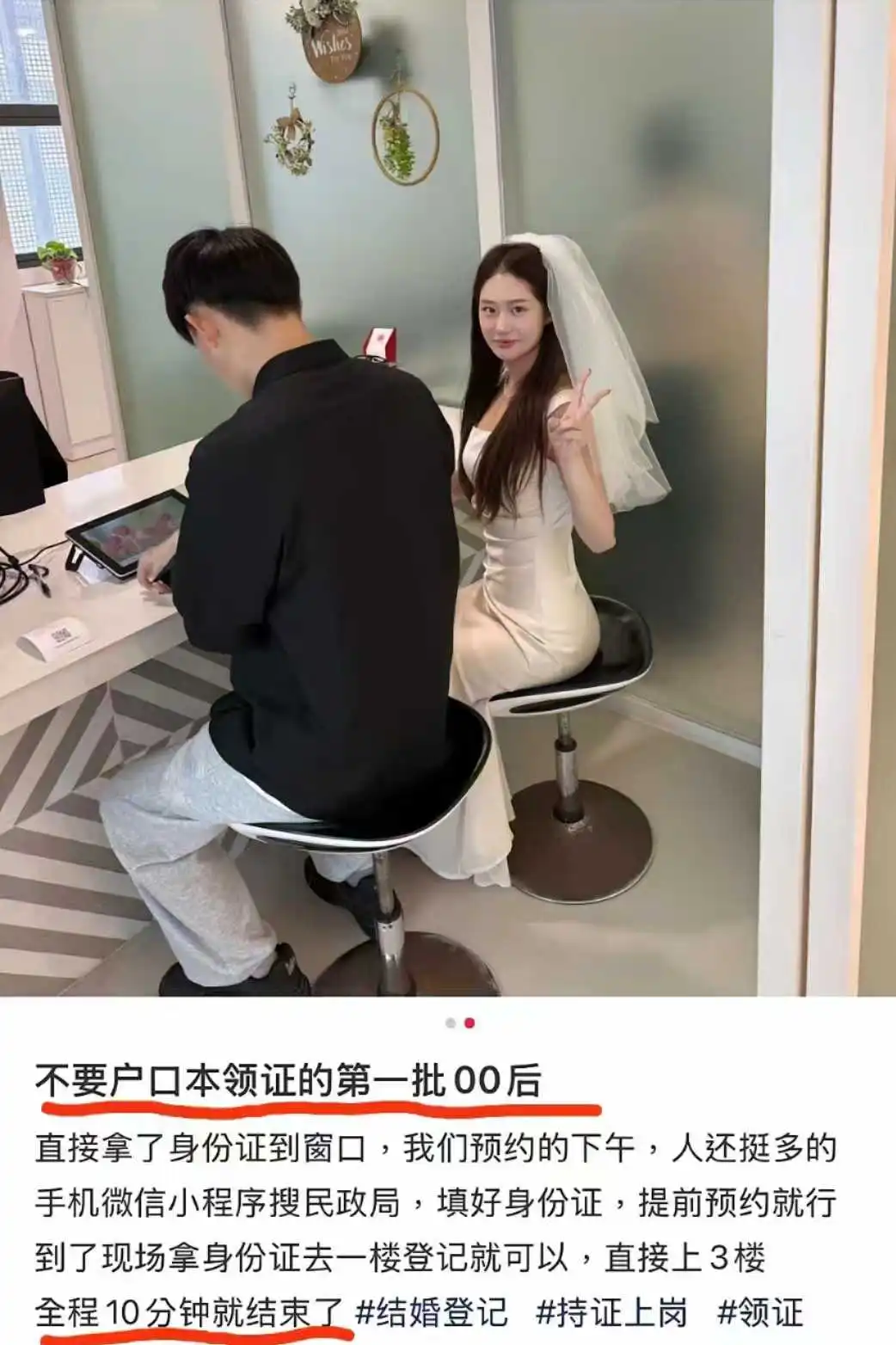 九块都不要了，宽进严出😂