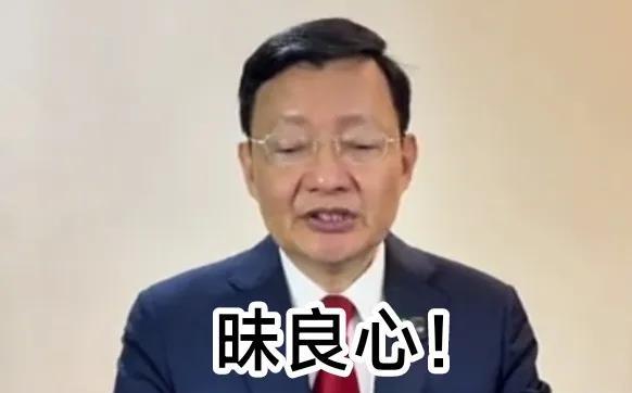 又来了，李大霄老师又发明一个新的词汇“颠簸牛”，果然是活到老，学到老！
而李老师