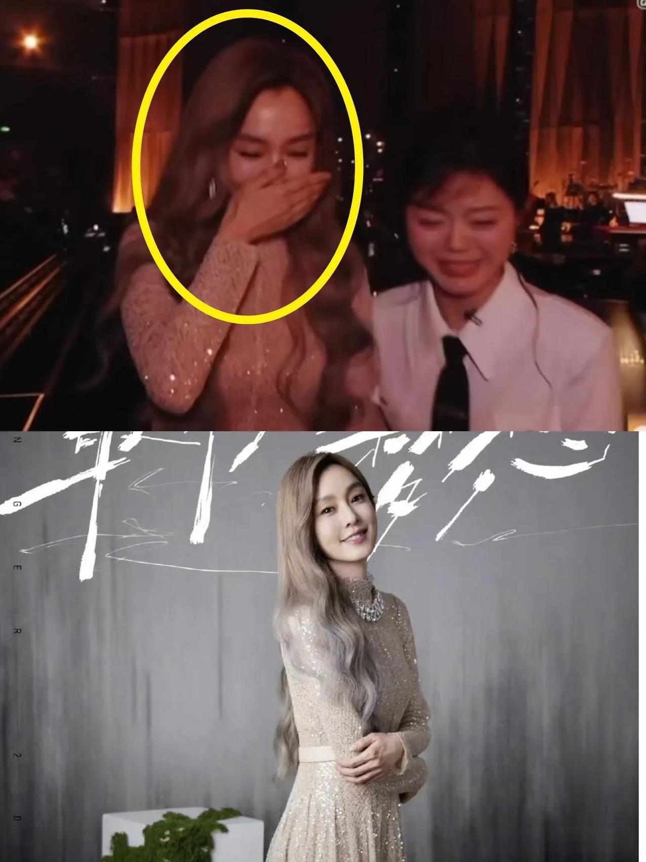 有句话一直不敢说，不知道该不该说，
大家发现了没？
全网竟然没有一个人敢说，范玮