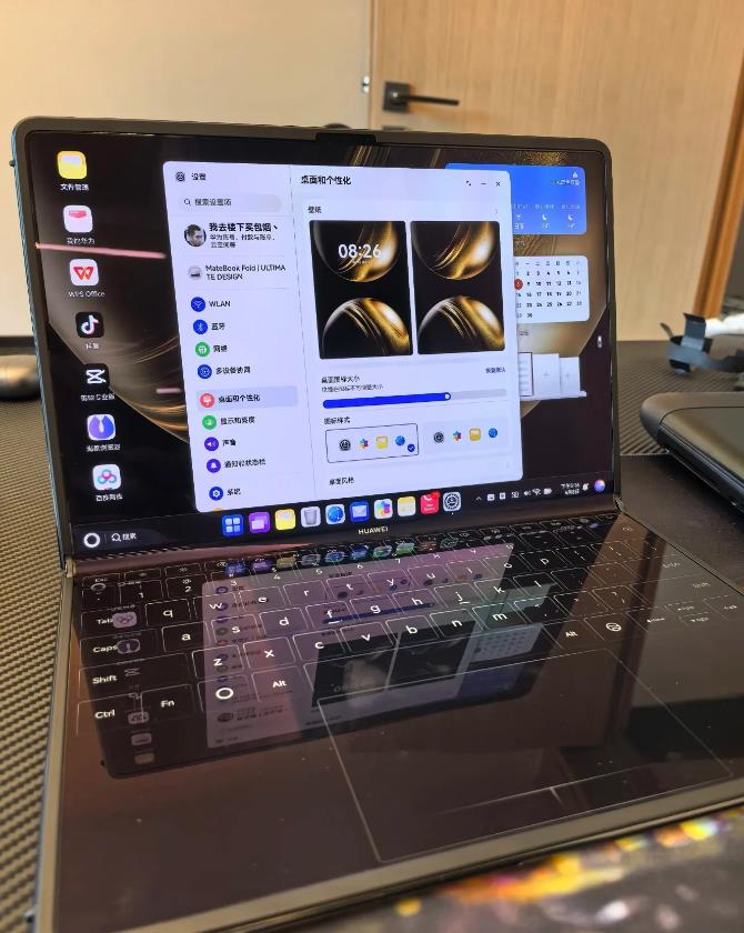 华为这招，直接捅破了PC那层窗户纸！

以前总说“电脑不就是Windows那套”