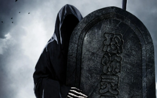 阿姐被阿爹和阿兄活活打死了，可头七那天，我却看见阿姐却笑盈盈地坐在桌前，哄得阿爹阿兄眉开眼笑。