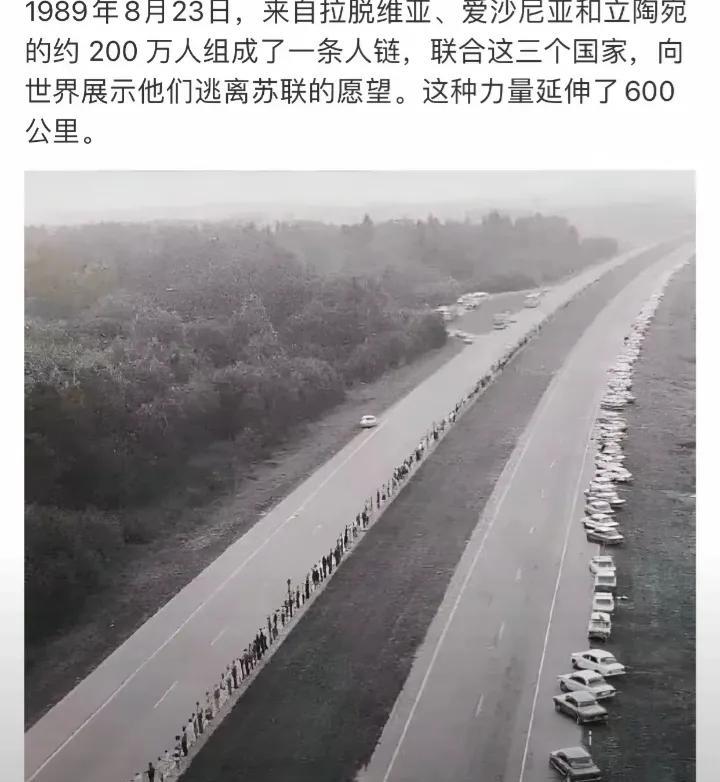 675公里