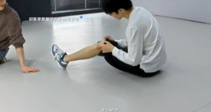 把舞台做到极致，把练舞练到淤青
不仅优秀而且努力