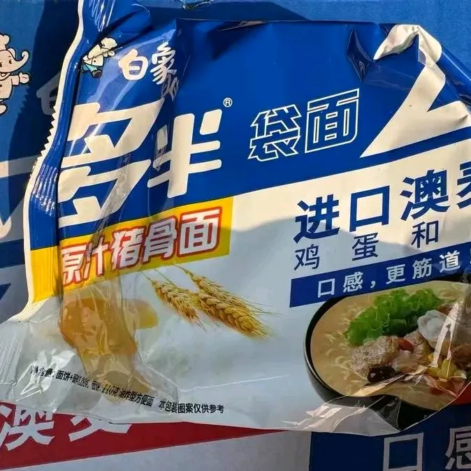 白象看似输麻了，实则赢麻了
昨晚：完了，被质疑上热搜了
一觉醒来：泼天的富贵来了