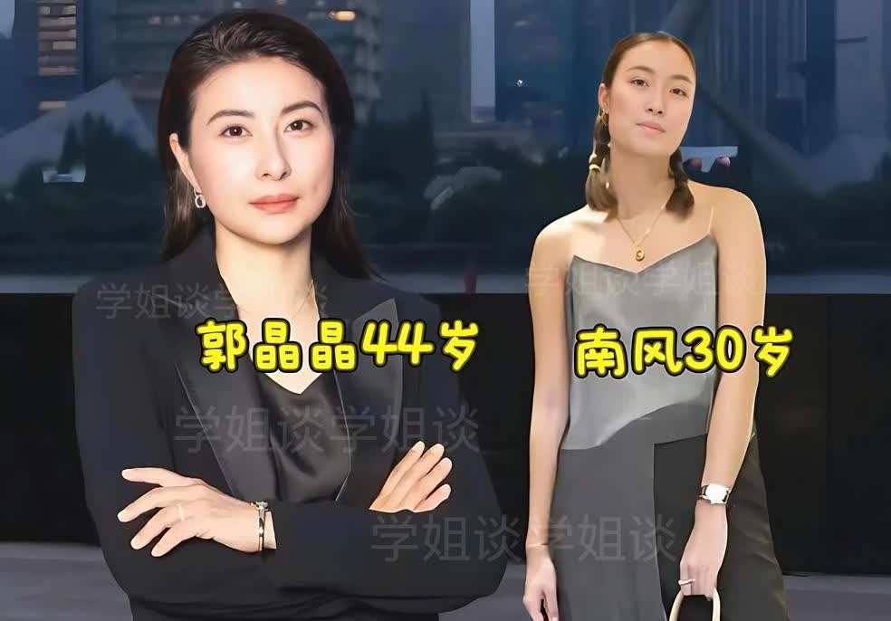 郭晶晶万万没想到

她的弟媳妇南风

不仅比霍启仁小6岁，还是个泰国人
