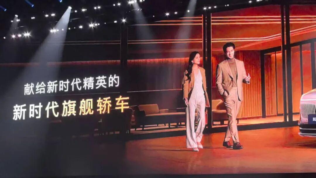 岚图追光L：扼住BBA的咽喉？