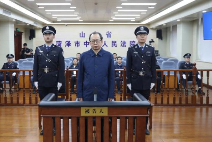 受贿1.29亿元的王一新，一审被判无期徒刑，在提及王一新的违法违纪问题时，说到几