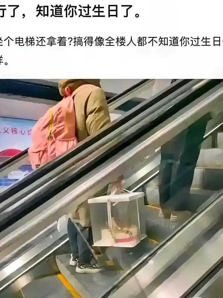 现在的人戾气都这么重吗？