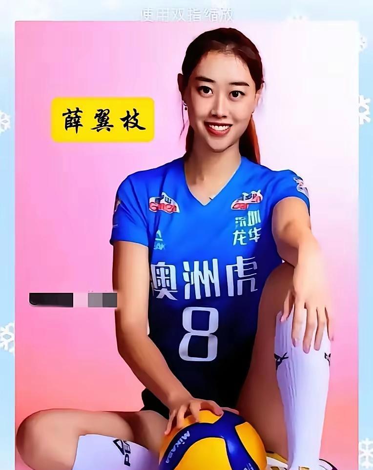天津女排为何没有早一点选择薛冀枝？
薛冀枝这个江苏姑娘一点都不差
拦防和进攻数据