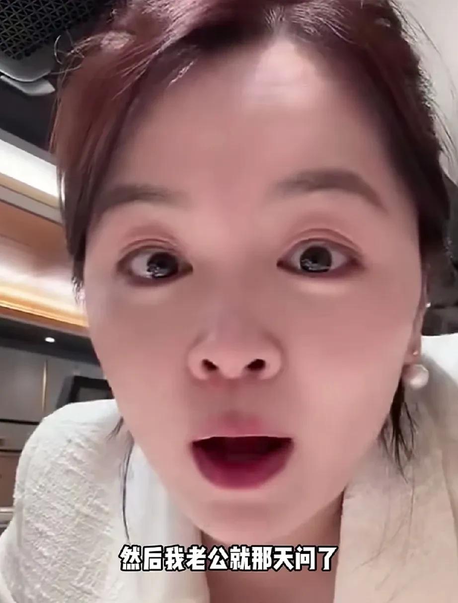 大敏佩服老公，当着我的面直接询问公公房产归属。



丈夫的质问让老人家语塞，支