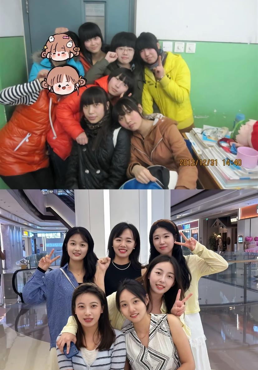 那两个马赛克是怎么回事？