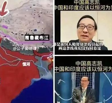 原来