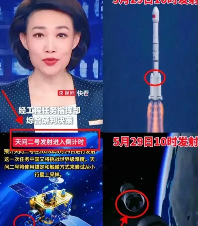 [胡瓜]